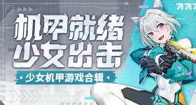 卫星影像记录中国生态巨变